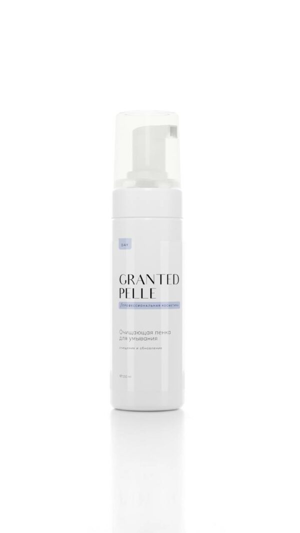 Изображение для Очищающая пенка для умывания Granted Pelle 150мл