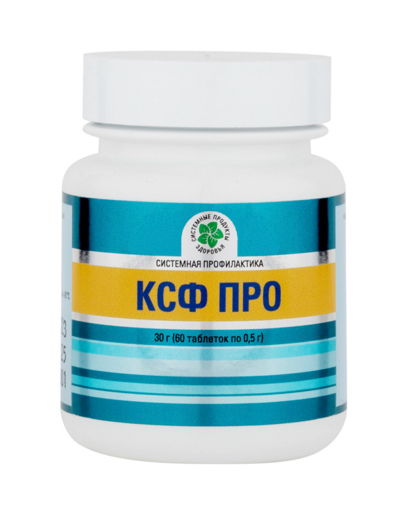 Изображение для VITAMAX, Комплекс сильных ферментов Про, 60 таб.