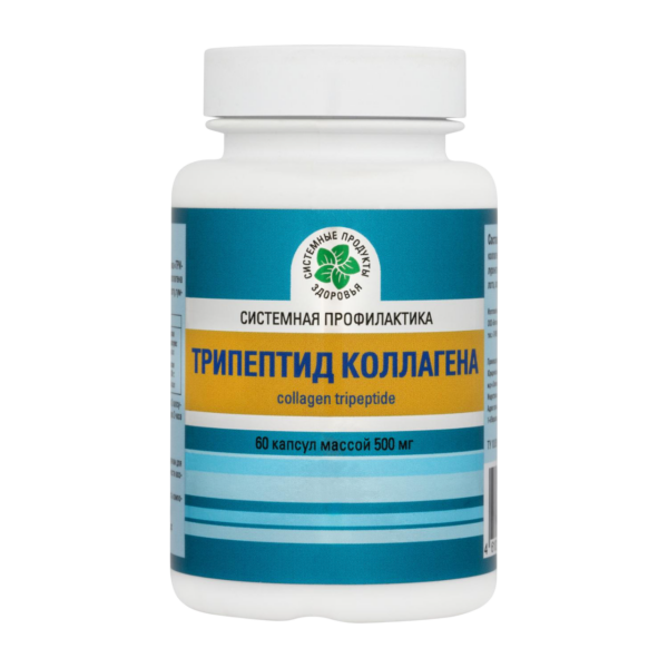Изображение для VITAMAX, Трипептид коллагена, 60 капс.
