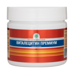 VITAMAX ВитаЛецитин Премиум, банка, 100 гр.